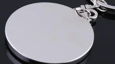 brilok: Təqvim ( колендарь) - 50 illik. Bu təqvim - brelok 2060 cı ilə — 3