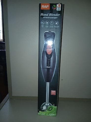 el blender: Tezedir. RAF Hand Blender R-325B - Güc: 300W - Sürət: 15 000 RPM — 2