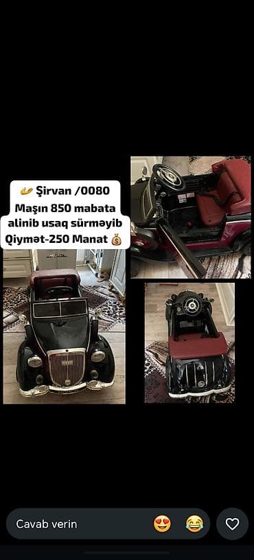 Uşaq üçün elektrikli klassik stil yürütmə maşını - Rəng: qara korpus — 1