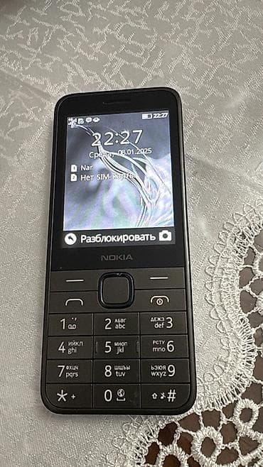 nokia x3: Nokia — 3