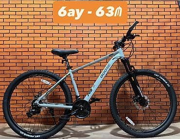 ☑️Nağd alışda 378azn deyil, sadəcə 285azn. ☑️Şəxsiyyət vəsiqəsi ilə