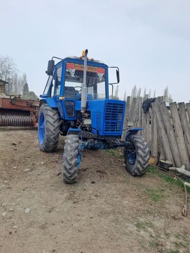 traktor peredok: Belarus MTZ tipli mavi traktör - Ön təkər bazası daraldılmış (ikili — 3
