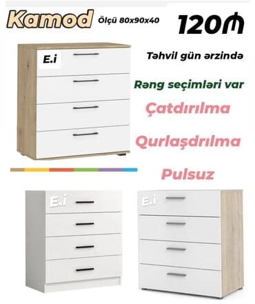 2 qapılı dolablar: Güzgüsüz — 1