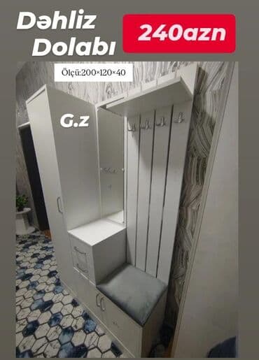 dəhliz asılqanı: Dəhliz dolabı — 1