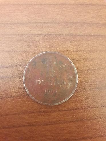 Электротранспорт: Məhsul: SSRİ 1 rubl sikkəsi (1964) Təsvir: - Nominal: 1 rubl - İl — 2