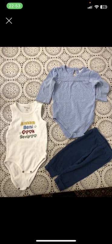 Məktəbli forması: Uşaq dəsti, Uniseks, 0 - 3 ay — 3