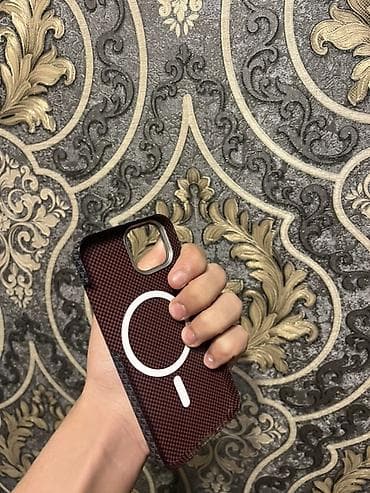 14 pro ekran: Məhsul: iPhone üçün MagSafe dəstəyi olan qoruyucu örtük - Model — 3