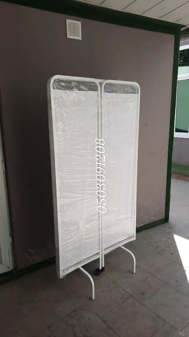 Arakəsmə Şırma Şirma Paravan Plaşavoy matrialdan hazırlanıb Cırt cırt