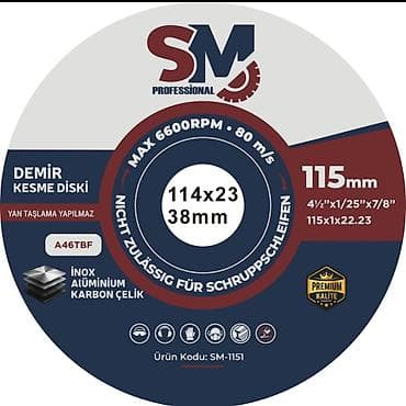 SM Professional Demir Kəsmə Diski - Ölçü: 115 mm (4½") x 1 mm x 22.23