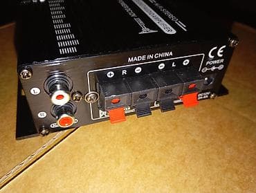 Qulaqcıqlar: Hi-Fi Stereo mini audio gücləndirici — model AK-270 Xüsusiyyətlər: - — 3