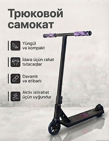 Tryuk ucun samokat 150 azn cemi 1 ay islenib qirigi yoxdur yunguz