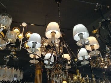 cilcıraqlar: Çılçıraq, 8 lampa, Metal — 1