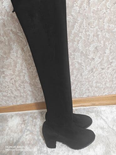 Мужская одежда: Сапоги, Размер: 39, цвет - Черный, Б/у — 2