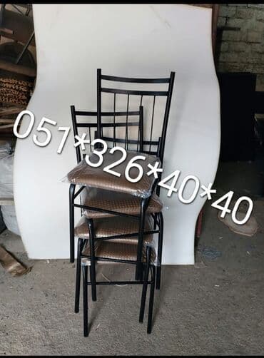 oturacaglar: Stul stullar Stul stullar stollar stul stol Oturacaq stullar oturacaq — 30