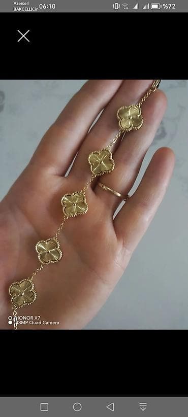 Bilərzik, Ünvandan götürmə