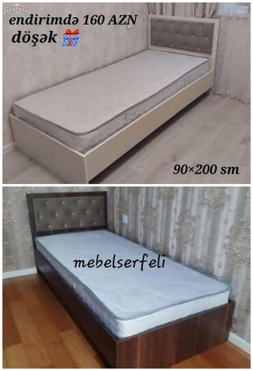 taxt dəsti 50 m: Yeni, Təknəfərlik çarpayı, Matras ilə — 1