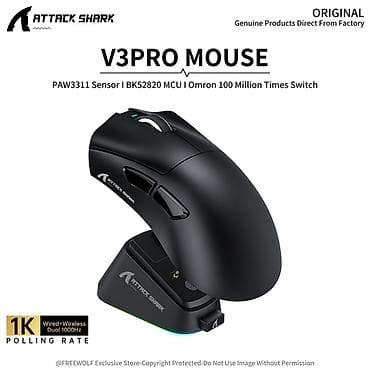 Attack Shark V3PRO Mouse – orijinal gaming siçanı - Sensor: PAW3311 -
