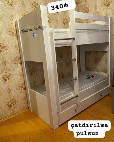 Çarpayılar: Yeni, İkinəfərlik çarpayı — 5