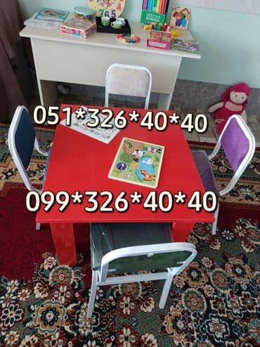 qidalandırmaq üçün uşaq stul yelləncək: Uşaq baxçası üçün stullar Uşaq üçün stol stul Masa ve oturacaq — 4