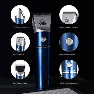 ps5 çanta: Saç qırxan maşın, Vgr, Yeni, Pulsuz çatdırılma, Ödənişli çatdırılma, Rayonlara çatdırılma — 7