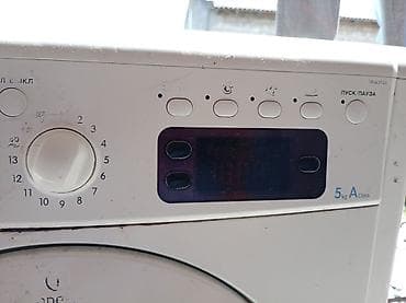 iphone 5s barter: Paltaryuyan indesit — 7