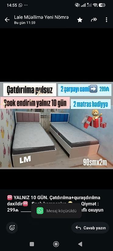 🆘️ *YALNIZ 10 GÜN. Çatdırılma+quraşdırılma daxildir🆘️* *Şook lalafo.az -da 🆘️ *YALNIZ 10 GÜN. Çatdırılma+quraşdırılma daxildir🆘️* *Şook
