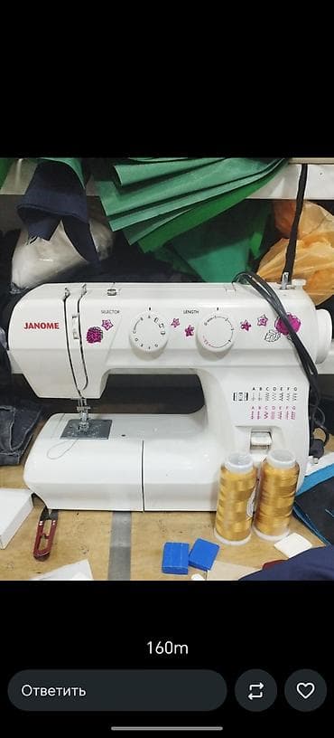 Tikiş maşını Janome, İşlənmiş,Mexaniki