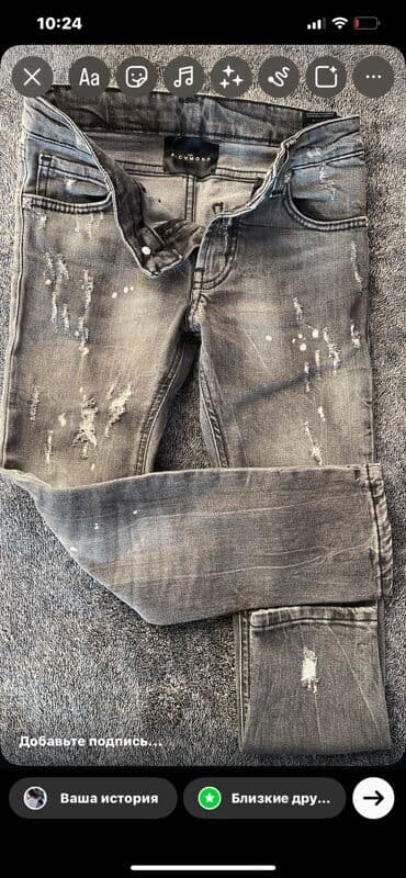 cins şalvar modelleri 2023: Kişi cins şalvarları dəsti - Stil: müxtəlif yuyulma və distress — 2