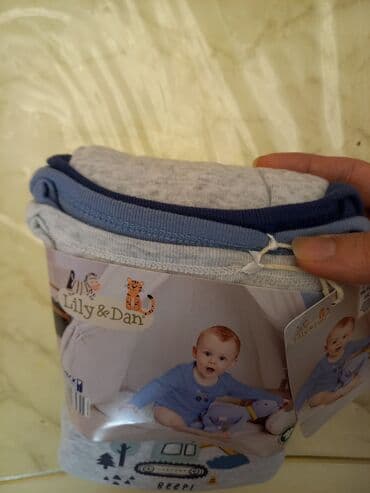 herbi forma usaq ucun: Bodi, Uniseks, 3 - 4 yaş — 4