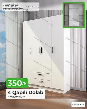 4 qapılı paltar dolabı – 47×200×160 sm - Material: 18 mm laminat - lalafo.az -da 4 qapılı paltar dolabı – 47×200×160 sm - Material: 18 mm laminat -