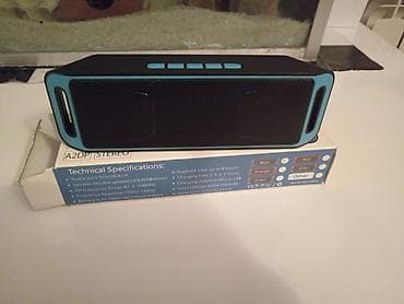 kalonkalar satisi: Kalonka satilir. Yenidir. Elde var. Sesi qeseng cixir. Esil yayin — 1