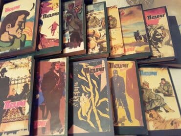 far cry 6: Книги К. Симонова и другие. Чтобы посмотреть все мои объявления — 4