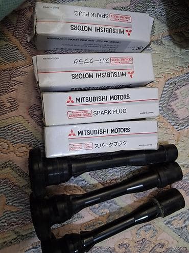 Mitsubishi: Mitsubishi avtomobilləri üçün ehtiyat hissələri paketi Tərkib: - — 1