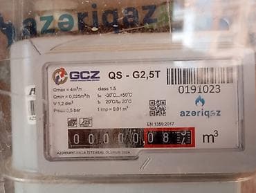 obyekt salon: 2 otaqlı, Yeni tikili, 72 kv. m — 2