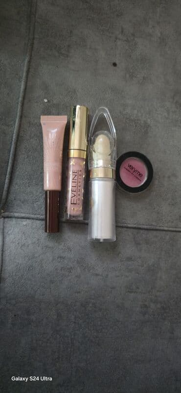 Витамины и БАДы: Хайлайтер — 1