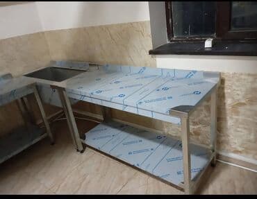 ət çəkən maşinlar: Nerj avadanlıqlar nədir? Nerj avadanlıqlar — paslanmayan poladdan — 1