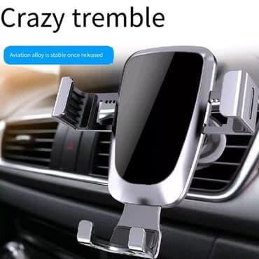 derjatel: Telefon tutacağı Telefon pastavkası Metal telefon tutacağı — 1