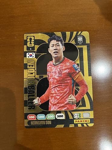 Panini FIFA World Cup 2026 Heung-Min Son GOLDEN BALLER #6 – Original — 1