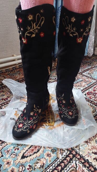 ayaggabı: Ölçü: 37, İşlənmiş — 2