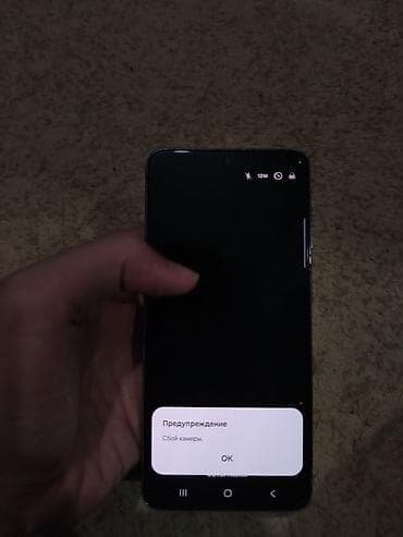 samsung galaxy note 20: Samsung Galaxy S21, 128 GB, rəng - Qara — 4