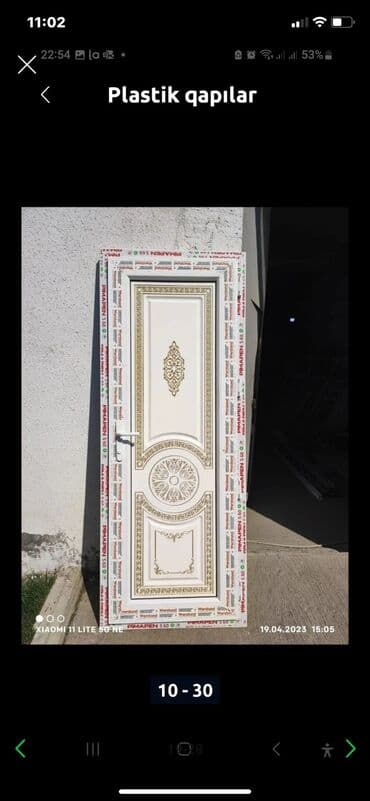 двери на заказ в баку: Двери-перегородки — 18