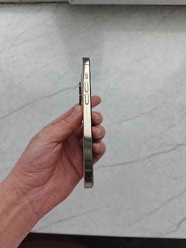 telefonlar iphone: IPhone 14 Pro, 128 GB, Qızılı, Simsiz şarj — 2