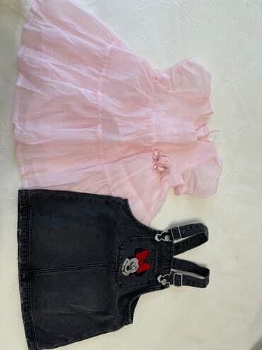 Donlar: Don, Ziyafət, 9 - 12 ay, Zara Kids — 2