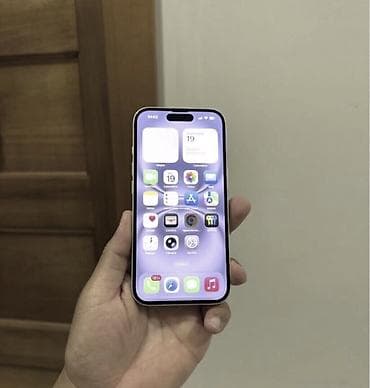 ayfon satisi: IPhone 16, 128 GB, Ağ, Zəmanət, Simsiz şarj, Face ID — 6
