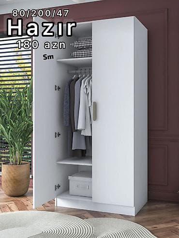 suvenir pul: Yeni, 2 qapılı, Güzgülü, Ağ, Digər material, Açılan, Düz dolab — 1