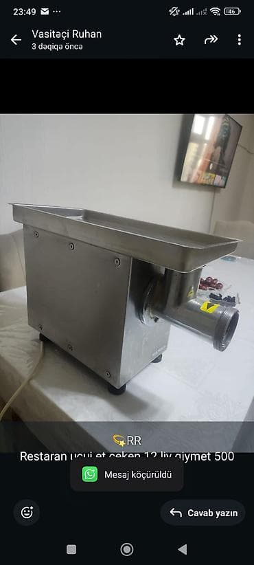 💫RR Restaran ucuj et ceken 12 liy qiymet 500 azn Unvan Nargile — 1