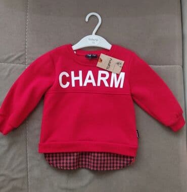 Pencəklər: Təzədir,oğlan üçündür,etiketi ustundedir içərisi pamazi 1yas — 1