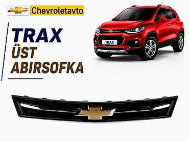 peri: Chevrolet Trax, ABŞ, Ünvandan götürmə, Pulsuz çatdırılma, Ödənişli çatdırılma — 1