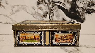 1950-1960-cı illərdə sovet Azərbaycanında konfet, karamel və ya — 4