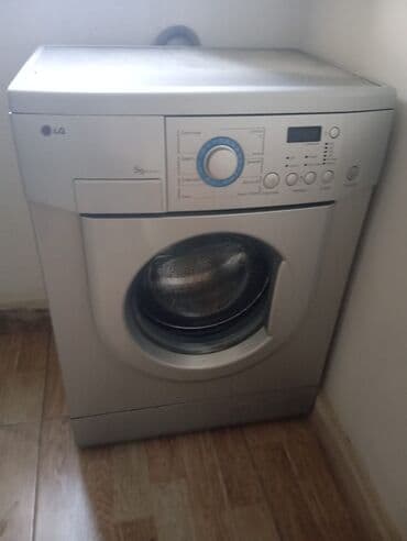 Paltaryuyan maşın LG, 5 kq, İşlənmiş, Kredit yoxdur, Ünvandan götürmə